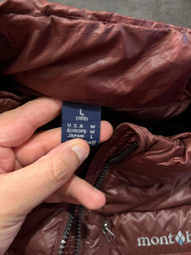 Anorak puffer Montbell EX800 vintage retro jacket