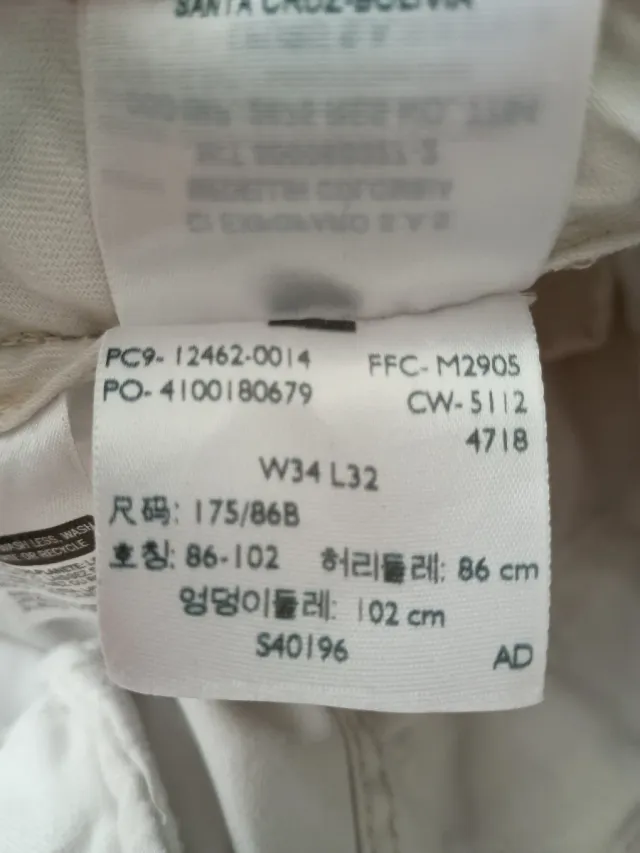 Pantalón Cargo Levi's Beige