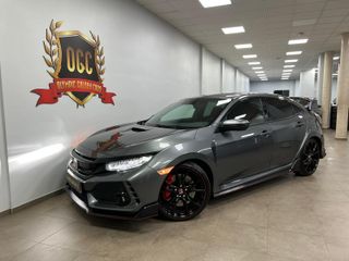 ¡¡UNIDAD ABSOLUTAMENTE IM-PO-LU-TA!! Honda Civic 