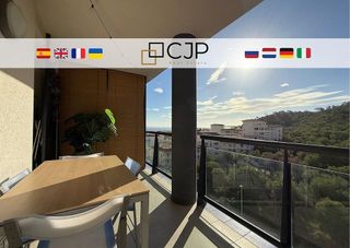 Piso en venta en La Cala de Villajoyosa en Villajoyosa/Vila Joiosa (la)