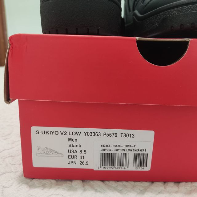 Sneakers Uomo Diesel S-Ukiyo V2 Low EU 41 Black