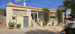 Casa rural en venta en Peña de las Águilas en Elche