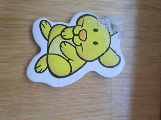 Puzzles Educa 5 Piezas Bebé Tortuga