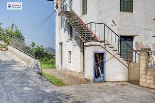 Piso en venta en Egia en San Sebastián-Donostia