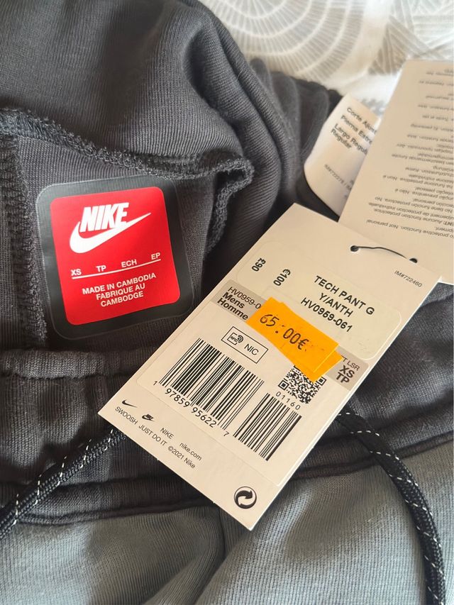 Pantalón chándal Nike