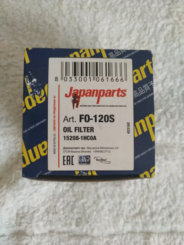 Filtro de Aceite Japanparts FO-120S