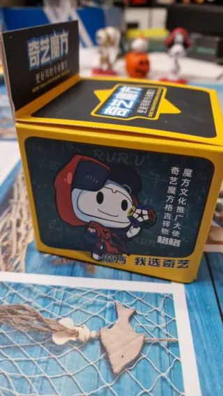 Cubo di Rubik Kilominx 2x2 Qiyi