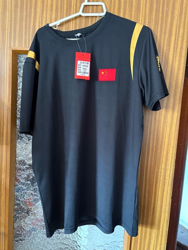 Camiseta Deportiva Kung Fu Talla XXXL