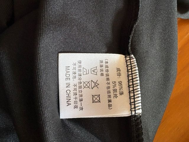 Camiseta Deportiva Kung Fu Talla XXXL