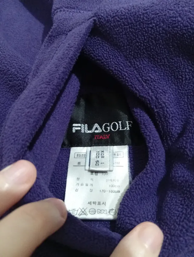 Piumino Fila donna viola taglia L oversize