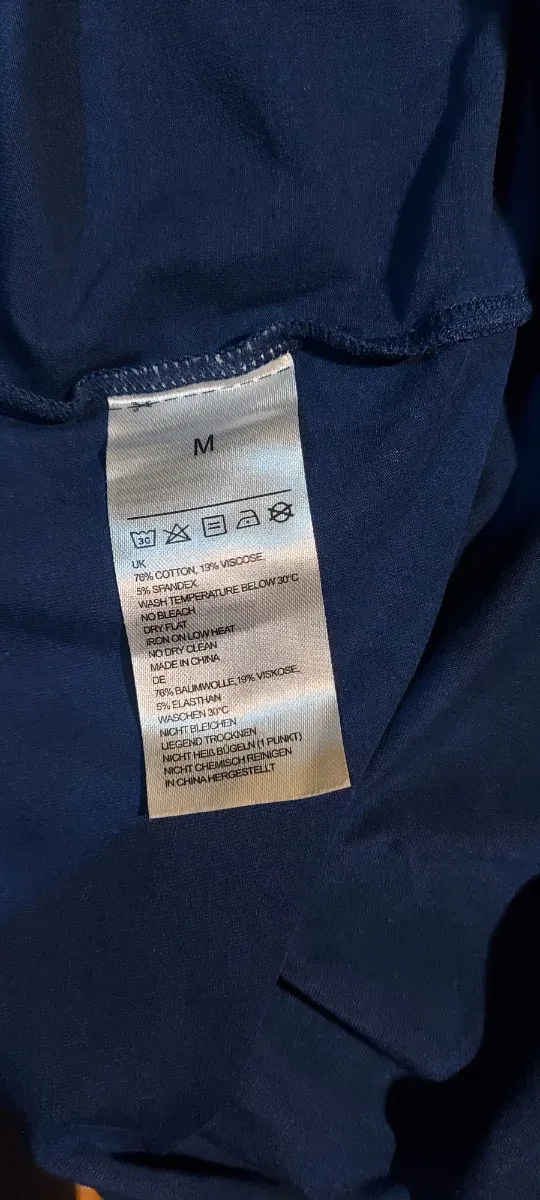 Canottiere donna vogatore 3 pezzi bianco/blu/nero