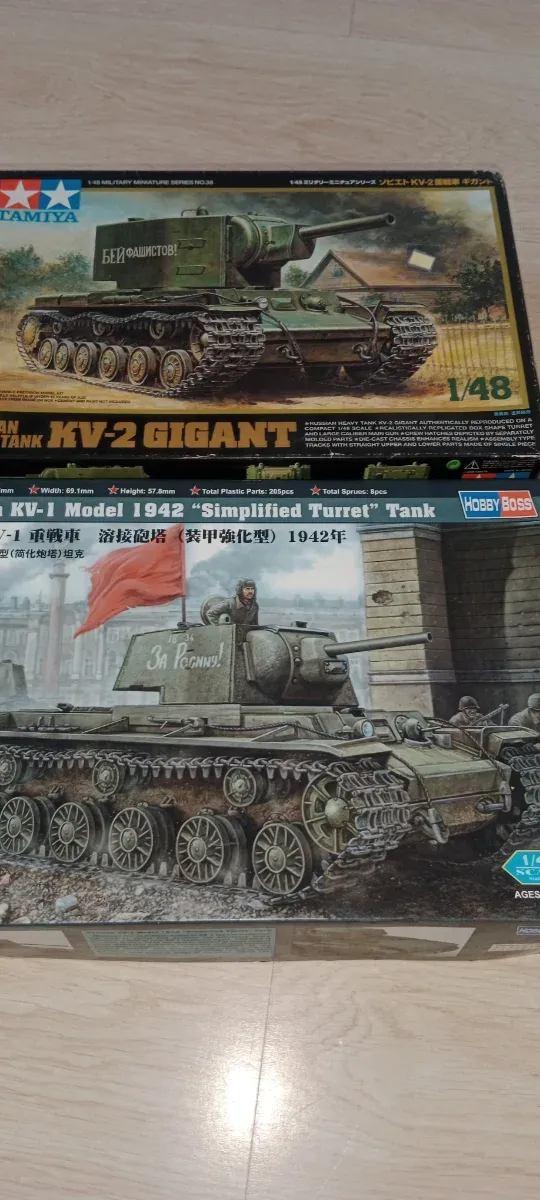 Maqueta de Tanque Militar