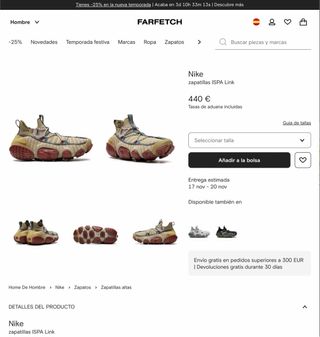 Zapatillas Nike ISPA Link Beige/Rojo