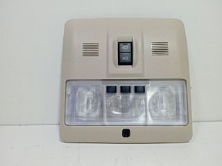 LUZ INTERIOR LAND ROVER DISCOVERY IV (L319)