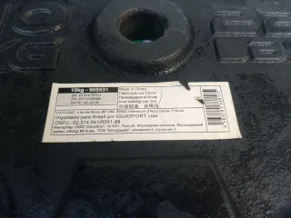 Disco pesa 10 kg Domios