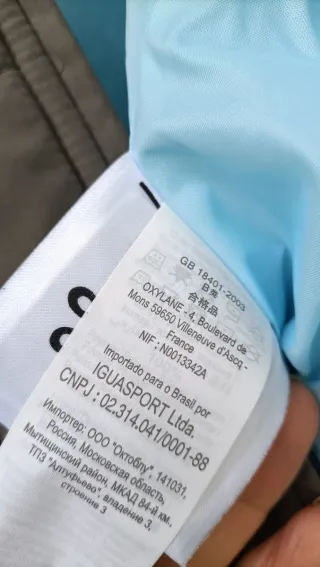 Gilet equitazione bambino/bambina Fouganza