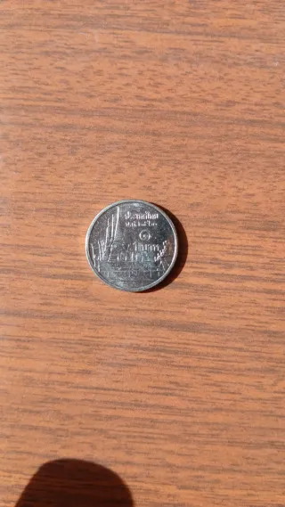 Moneda 1 Baht Tailandés