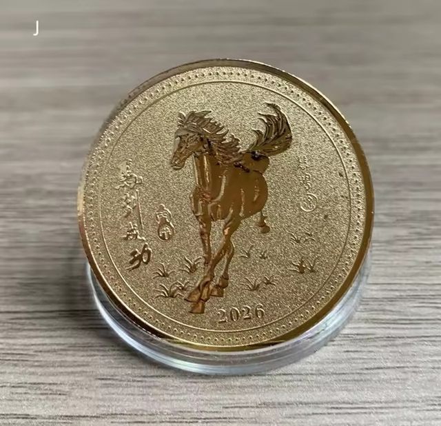 MONEDA CONMEMORATIVA AÑO DEL CABALLO
