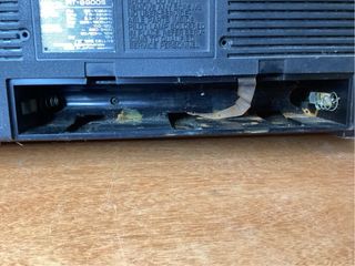 Toshiba RT-8900S Bombeat 15 Radio Cassette - Leer