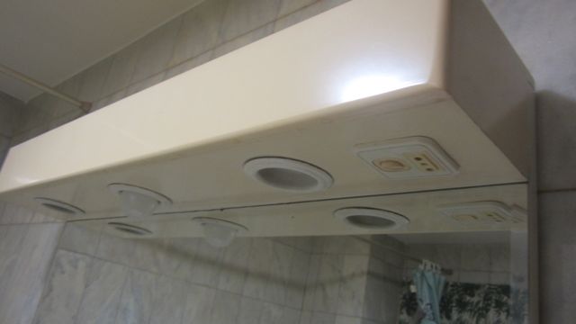 Espejo de baño con luces