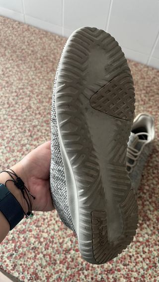 Adidas Tubular Shadow Knit Beige/Gris