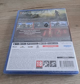 Assassins creed shadows