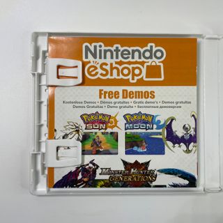 Miitopia Nintendo 3DS