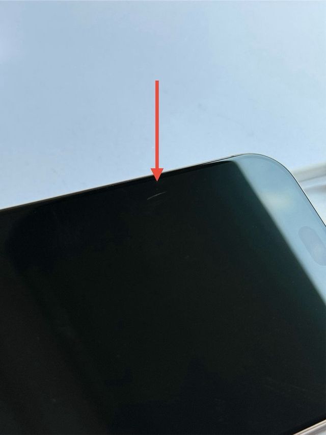 iPhone 16 Pro Max 512GB