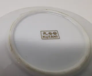 Piattino Kutani Giapponese con Colibrì e Iris