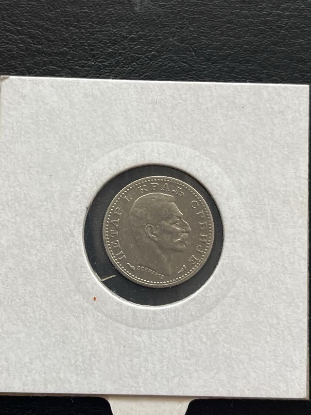 Moneda 50 Para Serbia 1915 Plata