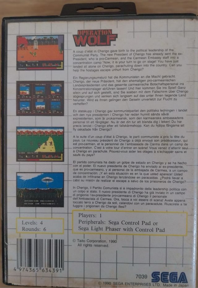 Operation Wolf Sega Master System Arcade