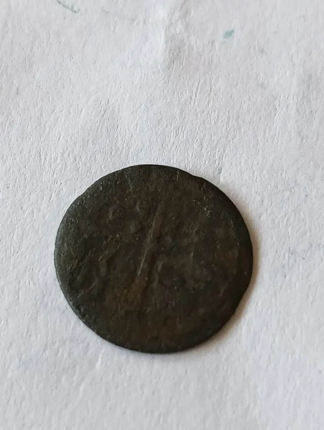 Moneda Dinero Cobre Felipe IV