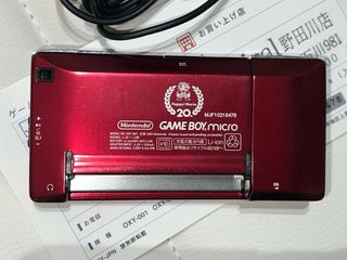 Nintendo Game Boy Micro Edición Mario aniversario
