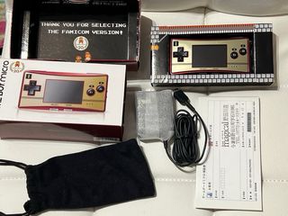 Nintendo Game Boy Micro Edición Mario aniversario