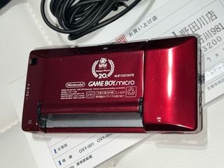 Nintendo Game Boy Micro Edición Mario aniversario