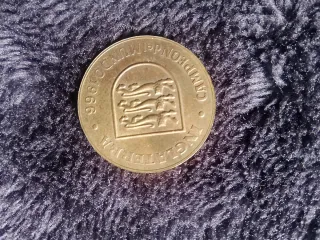 Moneda Campeón del Mundo 1966