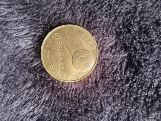 Moneda Campeón del Mundo 1966