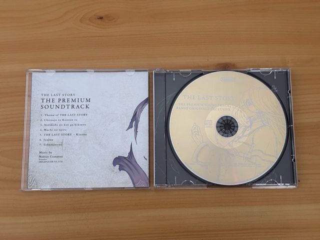 The Last Story Wii - Edición Coleccionista