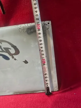 Panel Metacrilato Máquina Recreativa GNOMOS