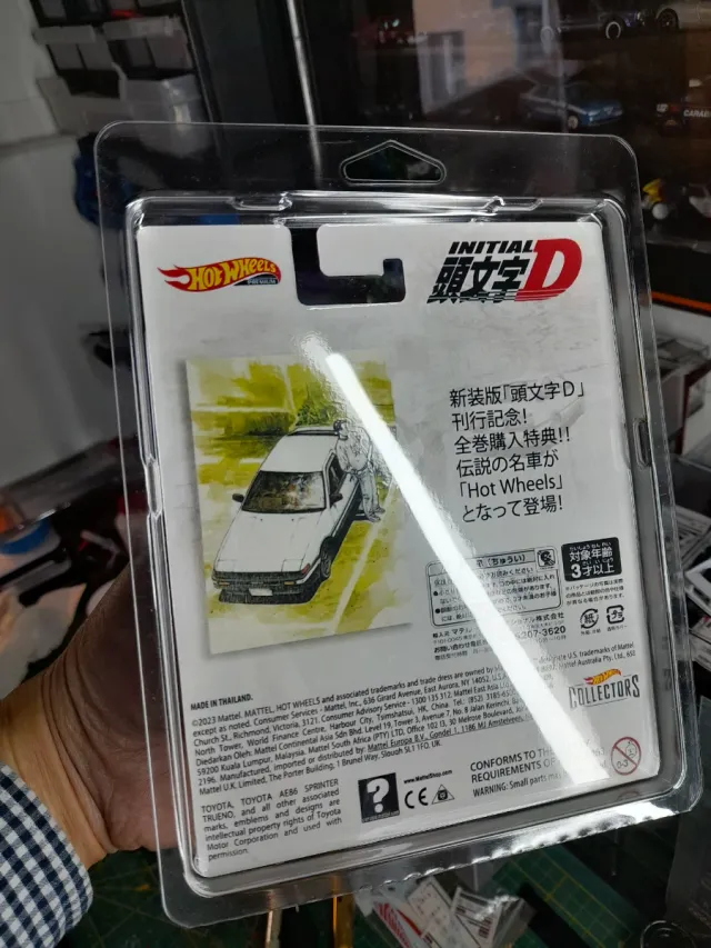 Hot Wheels Premium Initial D AE86 custom