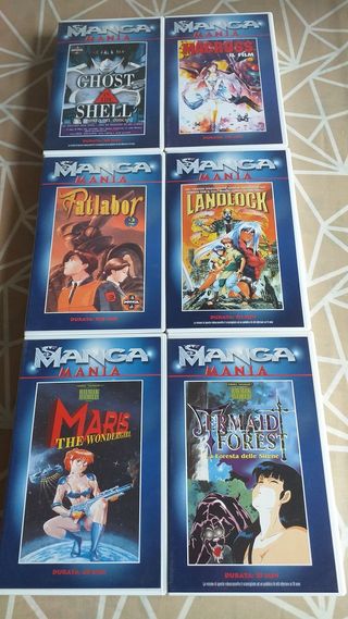 VHS Manga Mania - Macross Plus, Dominion, Fatlabo