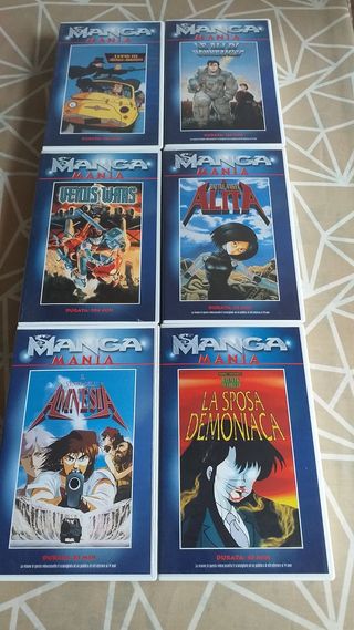 VHS Manga Mania - Macross Plus, Dominion, Fatlabo
