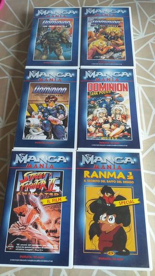 VHS Manga Mania - Macross Plus, Dominion, Fatlabo