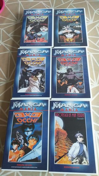 VHS Manga Mania - Macross Plus, Dominion, Fatlabo