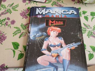 VHS Manga Mania - Macross Plus, Dominion, Fatlabo