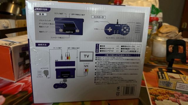 Consola Home Boy 88 GBA Morada