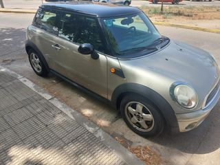 MINI SUPER CHOLLO SOLO ESTE FINDE!!