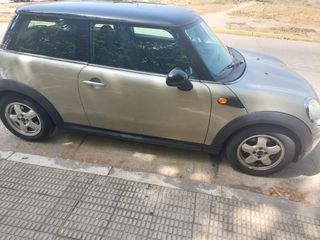 MINI SUPER CHOLLO SOLO ESTE FINDE!!