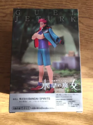 Guel Jeturk Gundam Mercury Banpresto Bandai Figure
