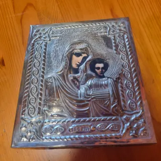 Icono bizantino Virgen con Niño metal repujado